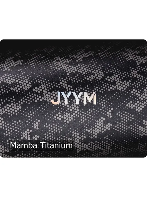 Защитная пленка для объектива Canon RF 24-240mm, Camo Black, титан