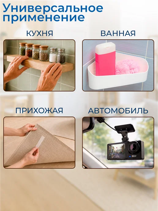 GT Наноскотч двусторонний крепкий прозрачный узкий 5 м, 5 м, фото 6