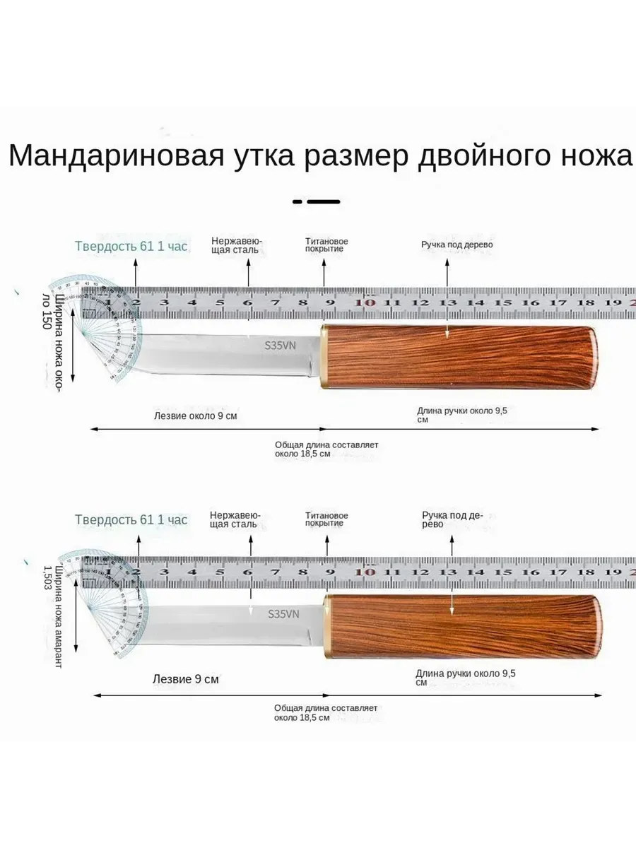 Нож дайвера, стропорез темно-коричневый