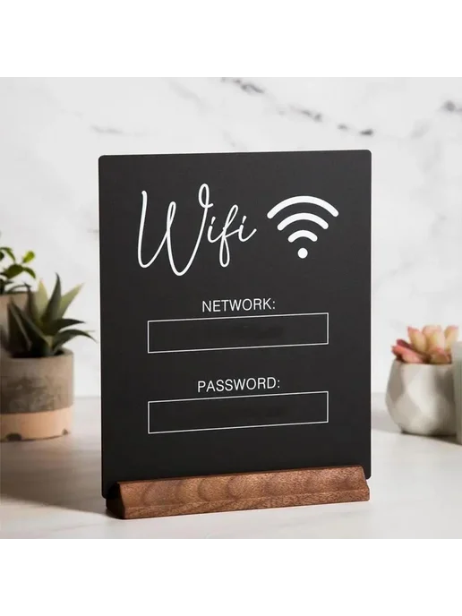 Акриловая многоразовая табличка для записи Wi-Fi для кафе, вариант, фото 3
