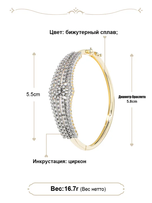 Остров Туманов Бижутерия комплект серьги подвеска и кольцо, белый, фото 4