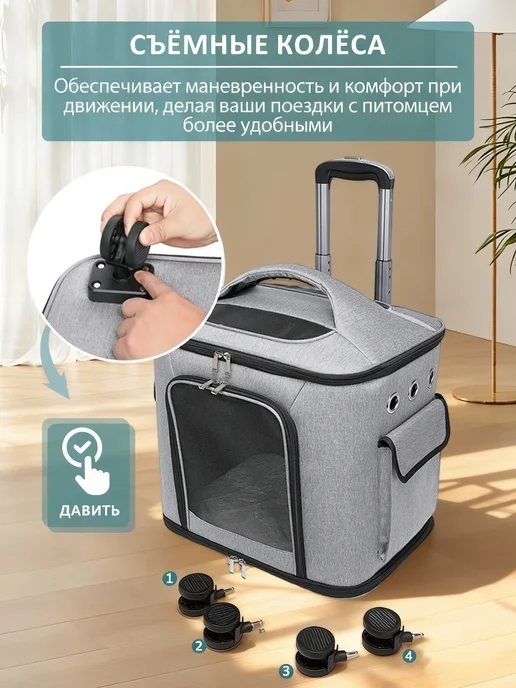 Pawdle Переноска для животных на колесиках, коричневый, фото 6