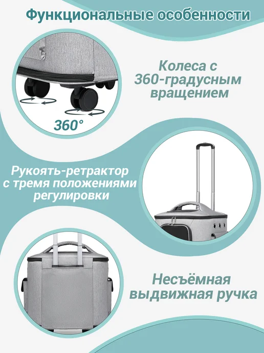 Pawdle Переноска для животных на колесиках, коричневый, фото 7