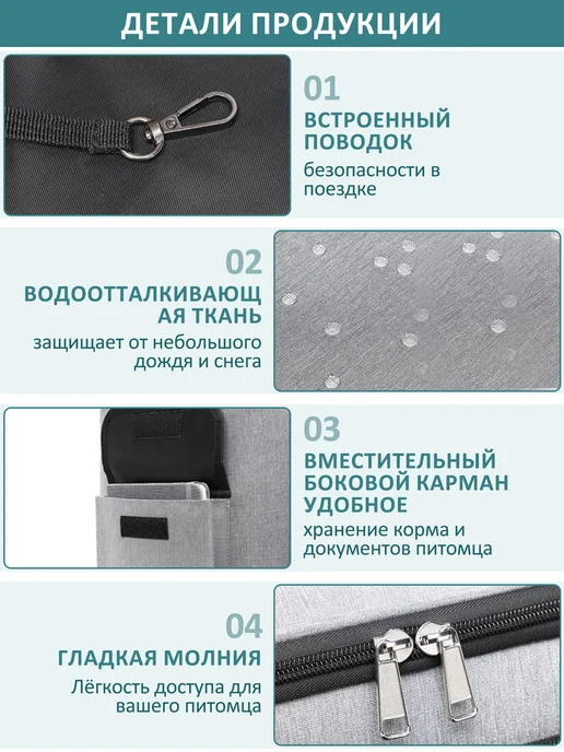 Pawdle Переноска для животных на колесиках, коричневый, фото 8
