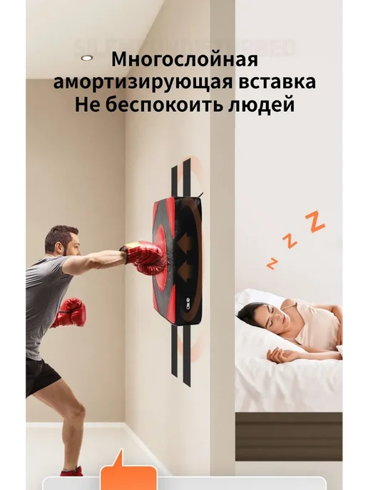 Макивара Настенный вариант, черный, фото 5