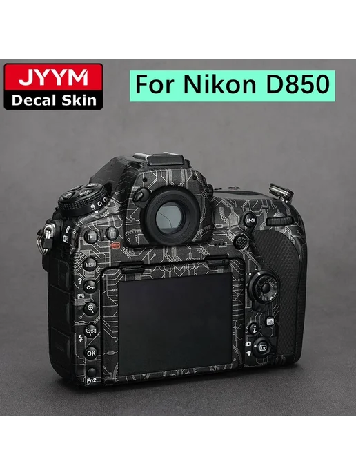Нет бренда Защитная пленка для Nikon D850 17 Mamba Titanium, титан, фото 2