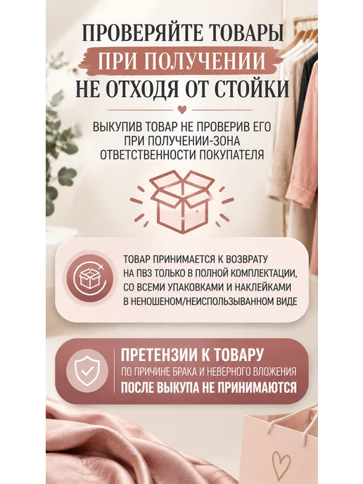SUDONGBO Свитшот стильный на молнии с рисунком, черный, фото 5