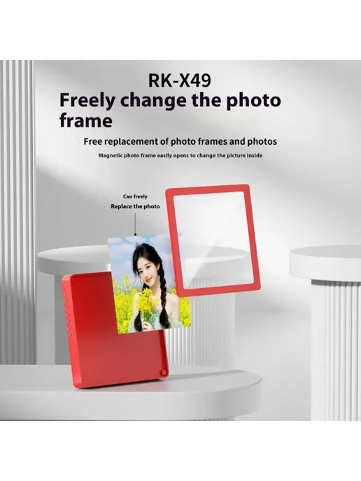 BEYONDSKY Цифровая фоторамка OOTDTY H8WD с Bluetooth Red, красный, фото 2