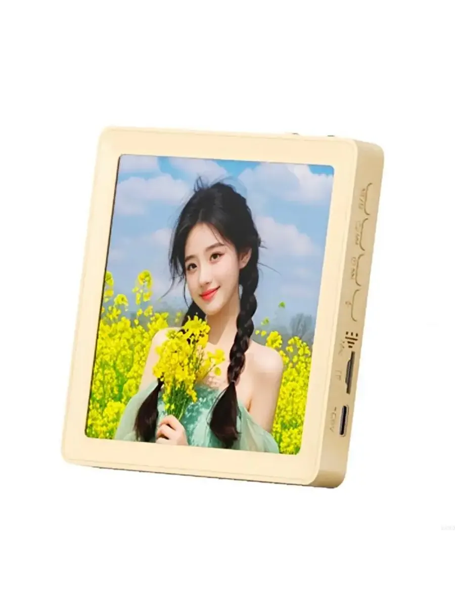Цифровая фоторамка OOTDTY H8WD с Bluetooth Желтый, Yellow