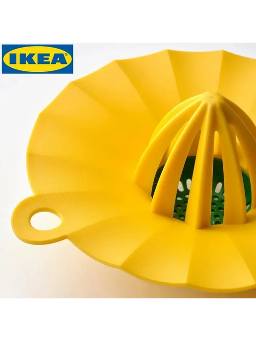 IKEA Ручная соковыжималка, желтый, фото 2