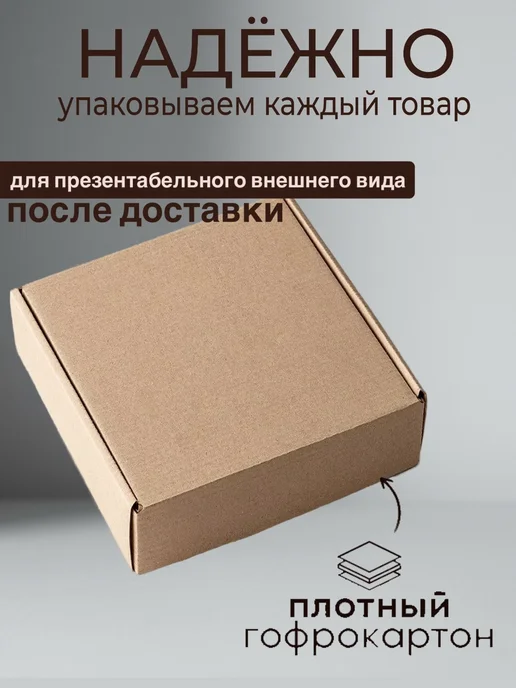 LUIZÉ Шоколад подарочный набор ручной работы, вариант, фото 5
