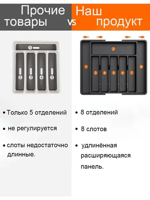 Лоток для столовых приборов в ящик, бежевый, фото 8