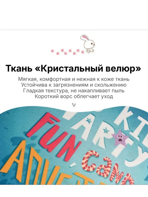 коврик детский для ползания развивающий новорожденных на пол, зеленый, фото 3