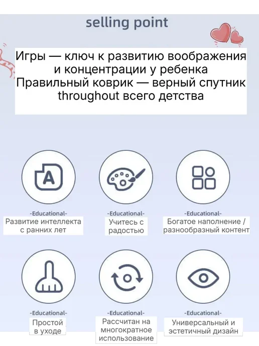 коврик детский для ползания развивающий новорожденных на пол, зеленый, фото 7