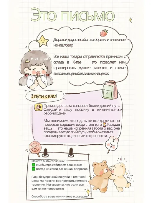 коврик детский для ползания развивающий новорожденных на пол, зеленый, фото 8