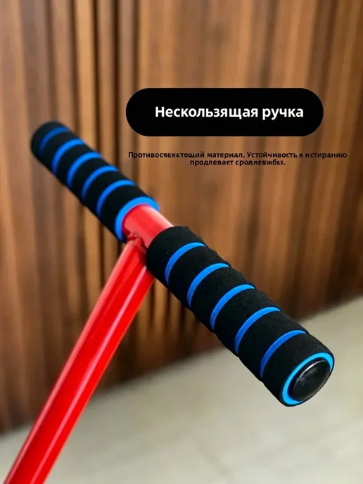Тачка для перевозки вёдер садовая, красный, фото 4