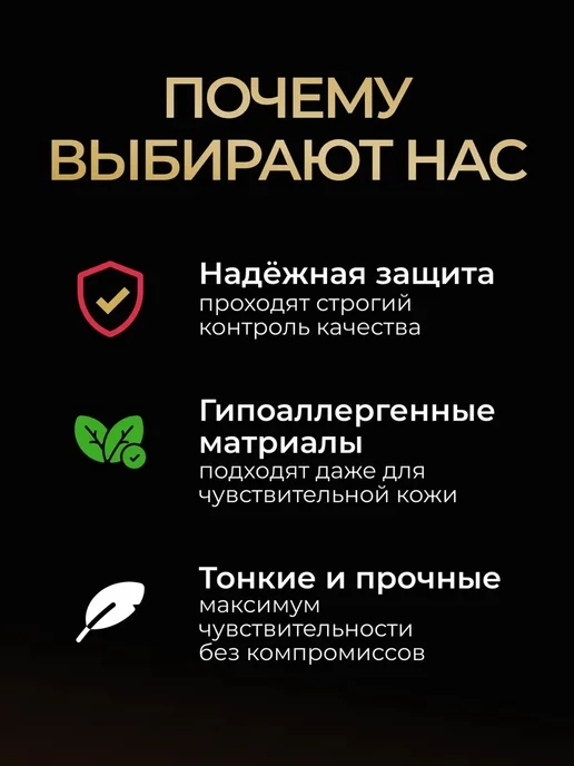 lambex Презервативы микс набор ассорти 24 штуки, 24 штуки, фото 8