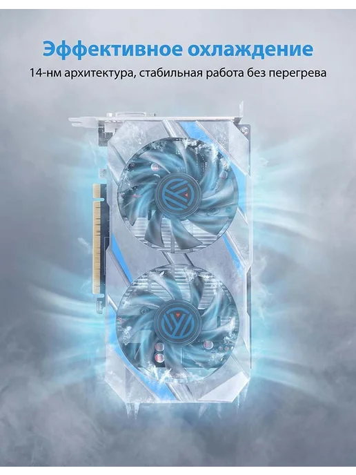 shangxinwei Видеокарта GeForce GTX 1050 Ti 4GB для апгрейда старого ПК, 4 ГБ, фото 5
