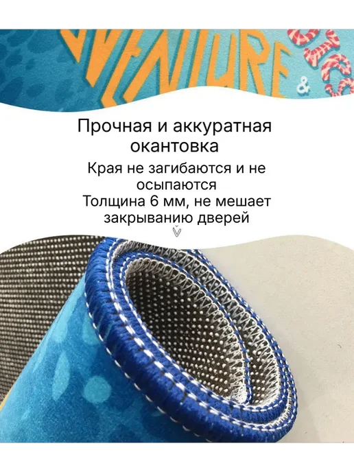 коврик детский для ползания развивающий новорожденных на пол, желтый, фото 5