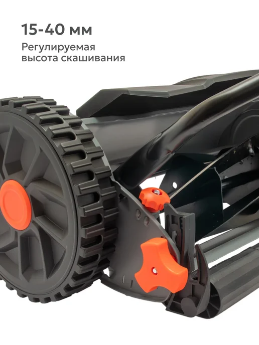 Kingqueen Садовая газонокосилка механическая с травосборником 30л, 30 л, фото 4