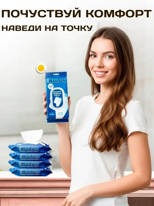 GT Мыльные пузыри детские с капибарой 35 мл игрушка от 3 лет, 35 мл, фото 4