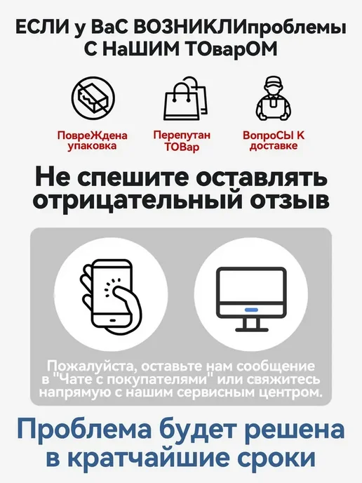 KORVIL Блендер для детского питания, синий, фото 5