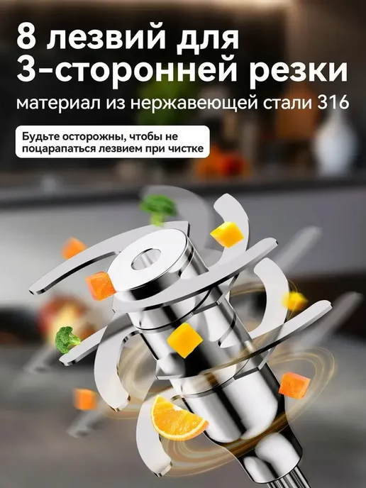 KORVIL Блендер для детского питания, синий, фото 6