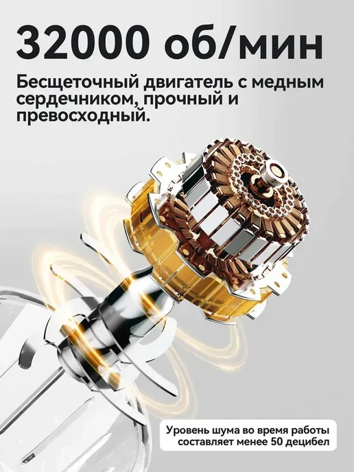 KORVIL Блендер для детского питания, синий, фото 7