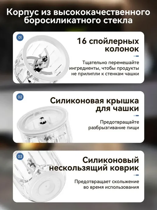 KORVIL Блендер для детского питания, синий, фото 8