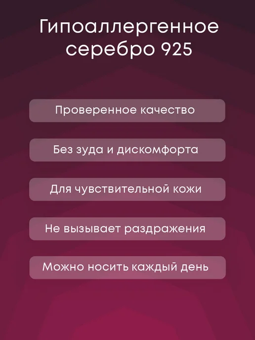 Lamponi Брошь серебро 925 пробы стрекоза с изумрудом, серебристый, фото 8
