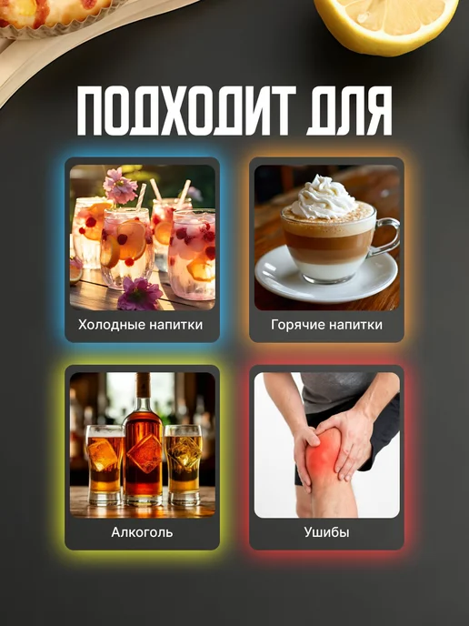 Стальные кубики для охлаждения напитков 8 шт, 8 шт, фото 5