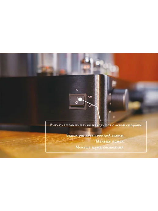 JUSONAUDIO Ламповый двухтактный усилитель Juson Audio PA2 EL34, черный, фото 8