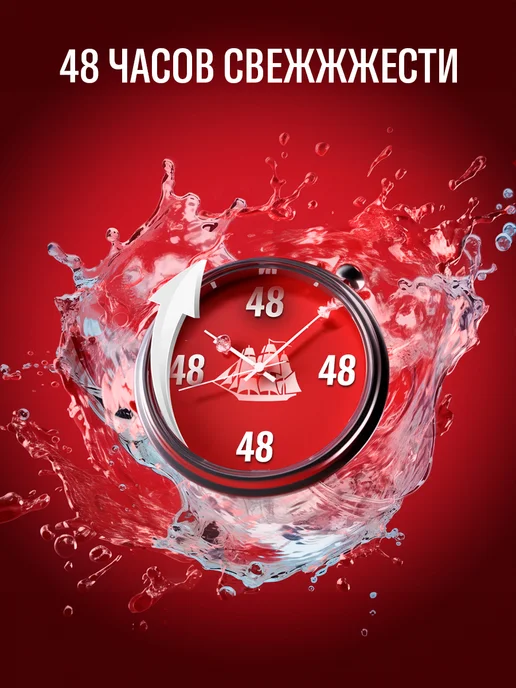 Old Spice Дезодорант мужской стик Wolfthorn 50 мл, 50 мл, фото 2