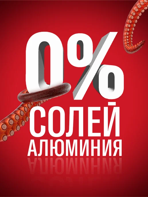 Old Spice Дезодорант мужской стик Wolfthorn 50 мл, 50 мл, фото 6