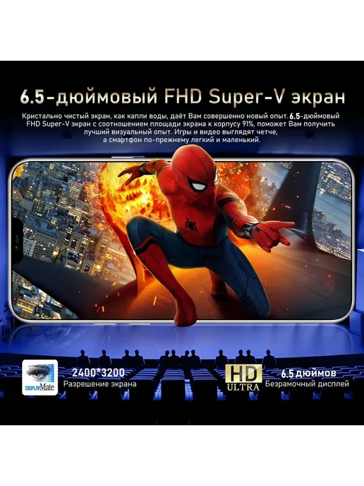 Смартфон sansung Sjnavosw2212 12/512 ГБ, фиолетовый, фото 3