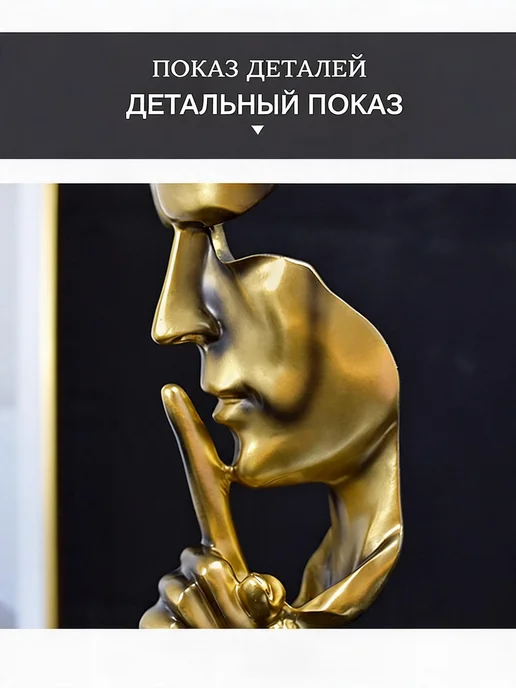 Элитный декоративный элемент для интерьера, вариант, фото 6