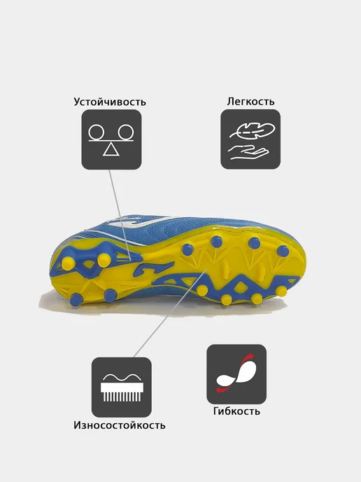 JOMA Бутсы TOLEDO FG JUNIOR, синий, фото 2