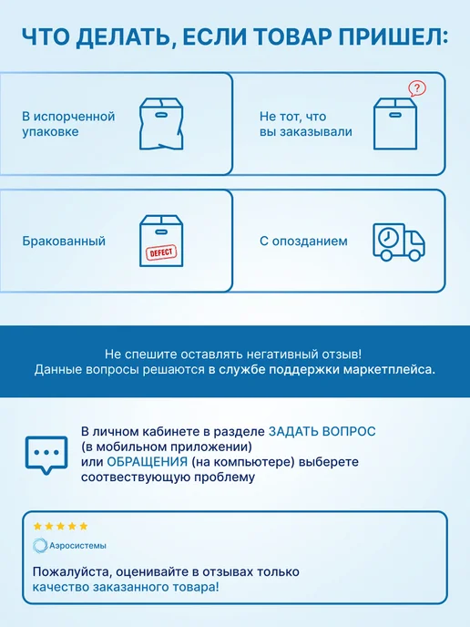 neutral Перфолента металлическая LP 25x0,70 М8 25м оцинкованная, 25x0.70 м, 25 м, фото 4