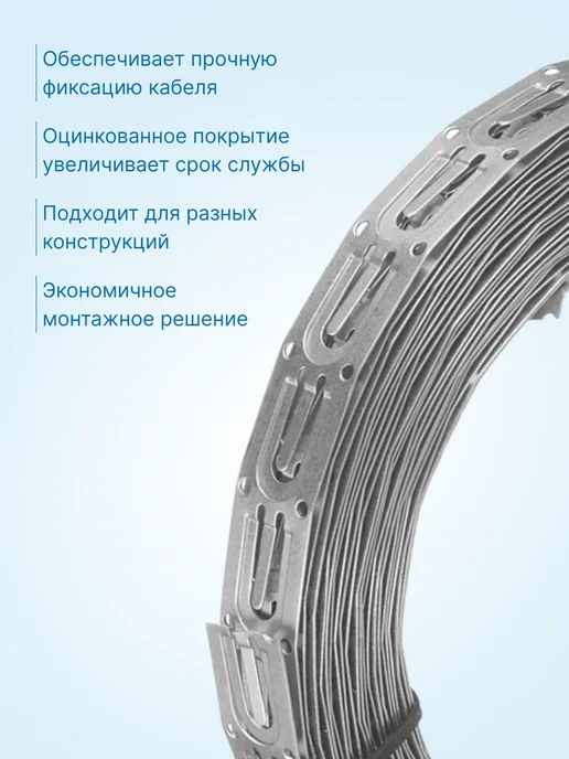 neutral Перфолента LP для тёплого пола 0,5 х 20 (10м боб), 0.5x20, 10 м, фото 3