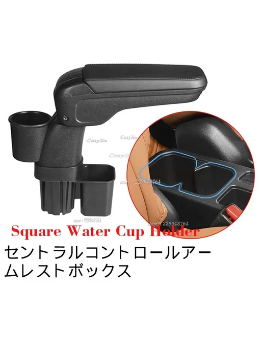 cutylin Держатель для чашки Round Water style, Suzuki Jimny JB23 JB3, вариант, фото 5