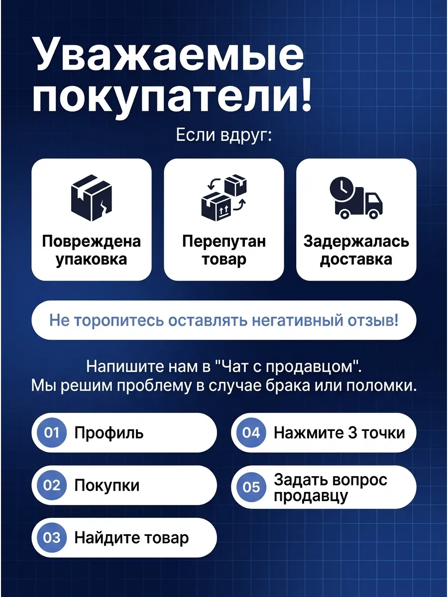 Стойка аморт лев/прав Ваз 1119 DEMFI (драйв) (4к-кт)