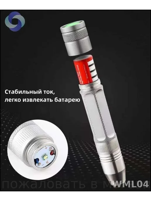 Инкубаторы и овоскопы для яиц овоскоп для проверки яиц мощны, вариант, фото 3