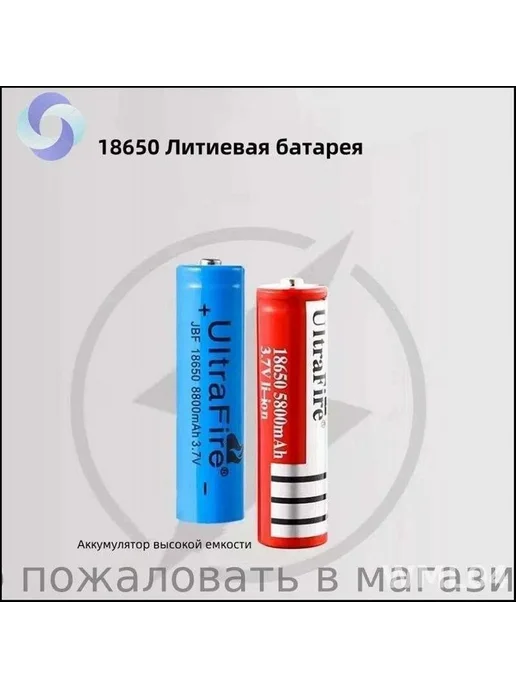Инкубаторы и овоскопы для яиц овоскоп для проверки яиц мощны, вариант, фото 4