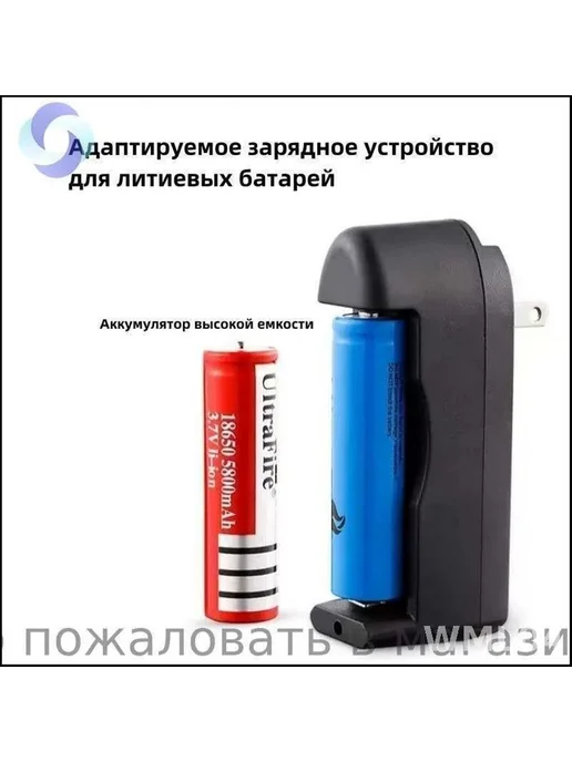 Инкубаторы и овоскопы для яиц овоскоп для проверки яиц мощны, вариант, фото 5