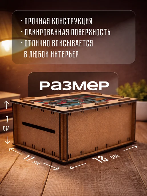 KopiCash Копилка для денег Баскетбол, коричневый, фото 4