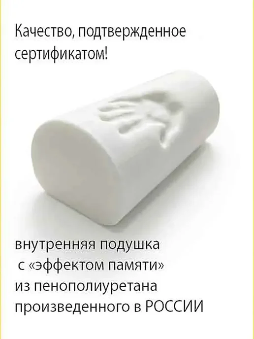VITAL TECHNOLOGIES Валик CHERY TIGGO 8 Pro, оранжевый, фото 5