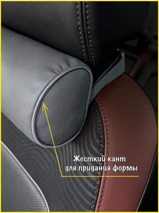 VITAL TECHNOLOGIES Валик CHERY TIGGO 8 Pro, серый, фото 3