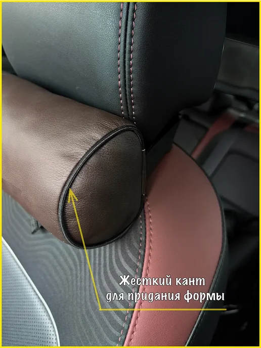 VITAL TECHNOLOGIES Валик EXEED LX, коричневый, фото 3