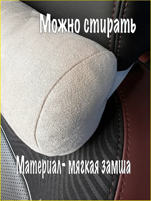 VITAL TECHNOLOGIES Валик CHERY TIGGO, вариант, фото 3