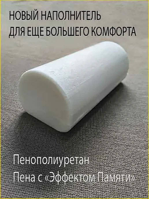 VITAL TECHNOLOGIES Валик EXEED TXL, серый, фото 4